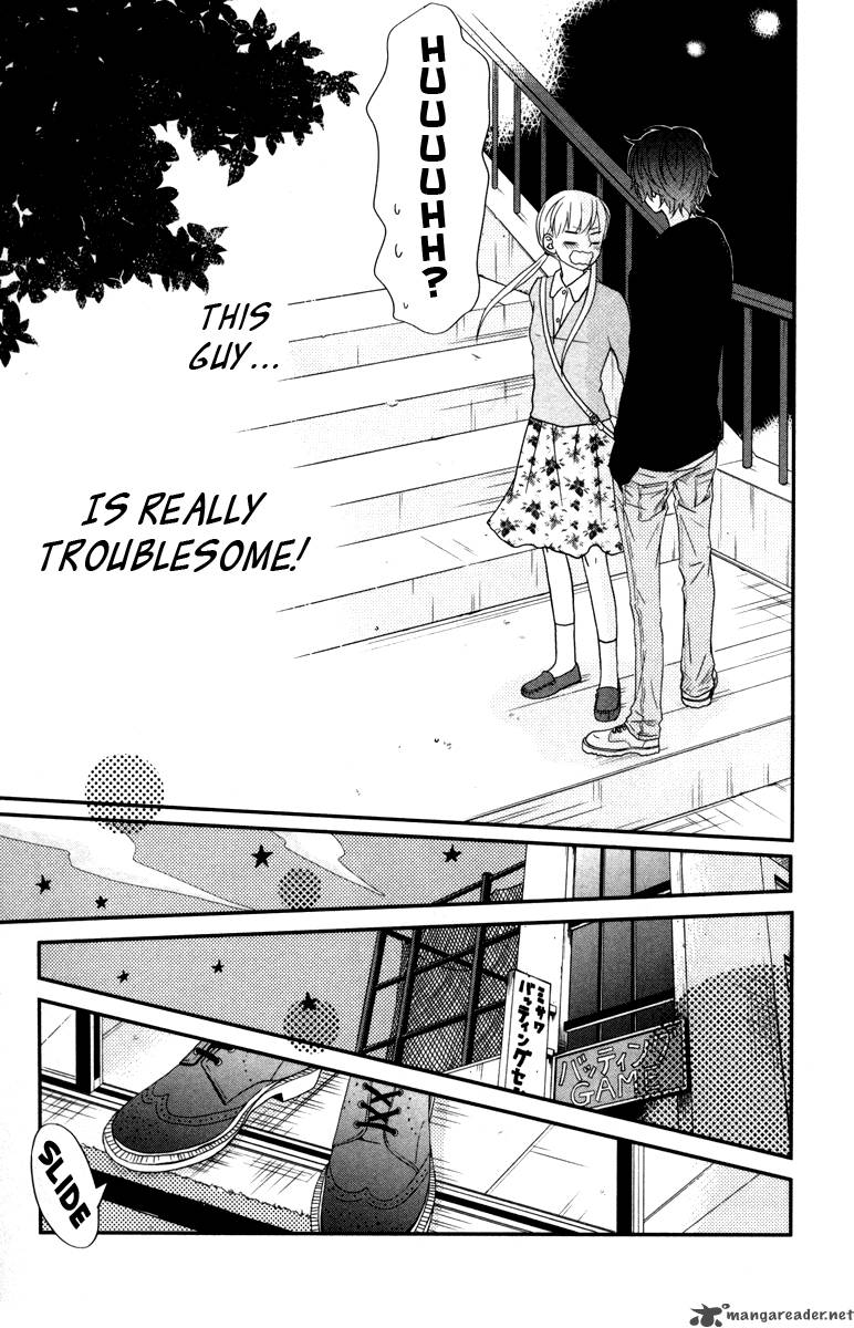 Tonari No Kaibutsu Kun 4 38