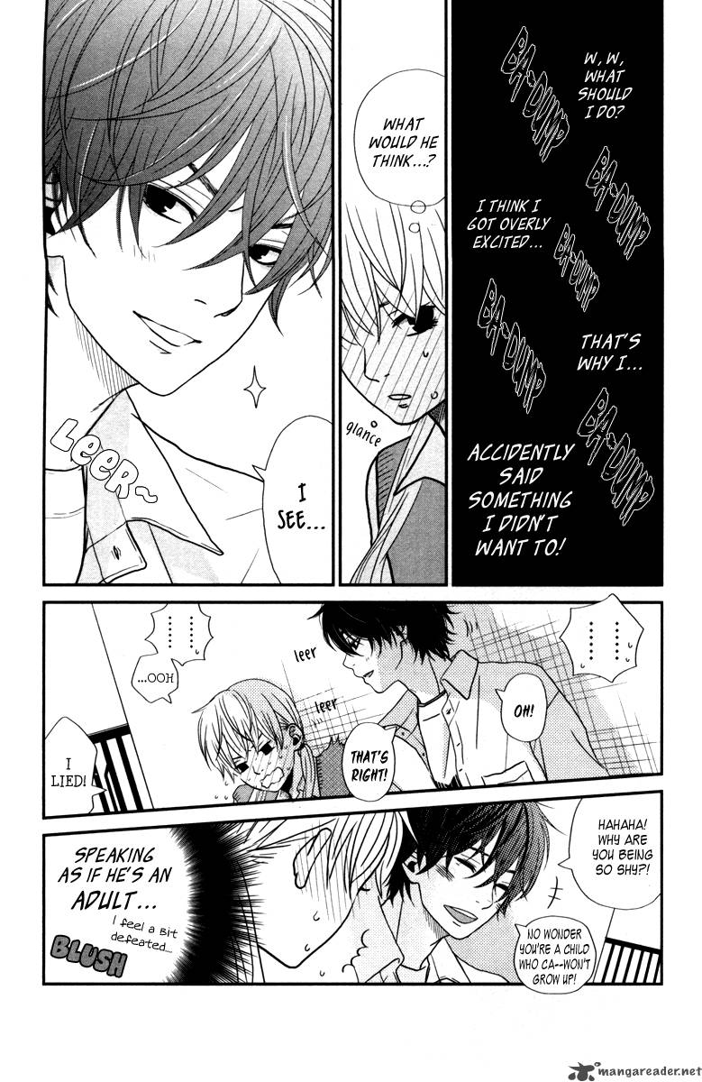 Tonari No Kaibutsu Kun 4 4