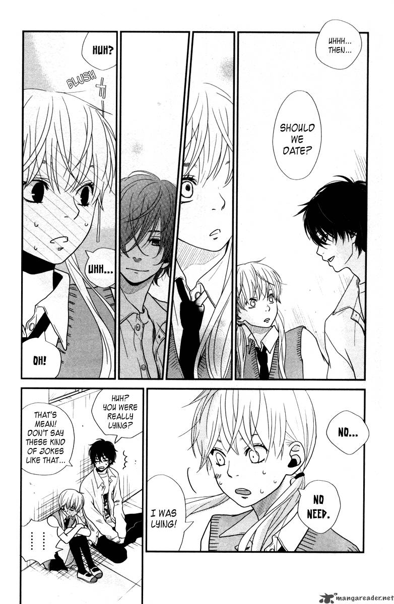 Tonari No Kaibutsu Kun 4 5