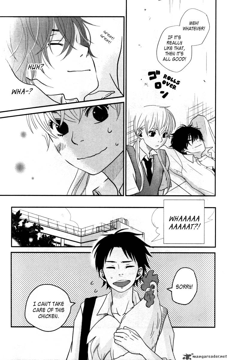 Tonari No Kaibutsu Kun 4 6