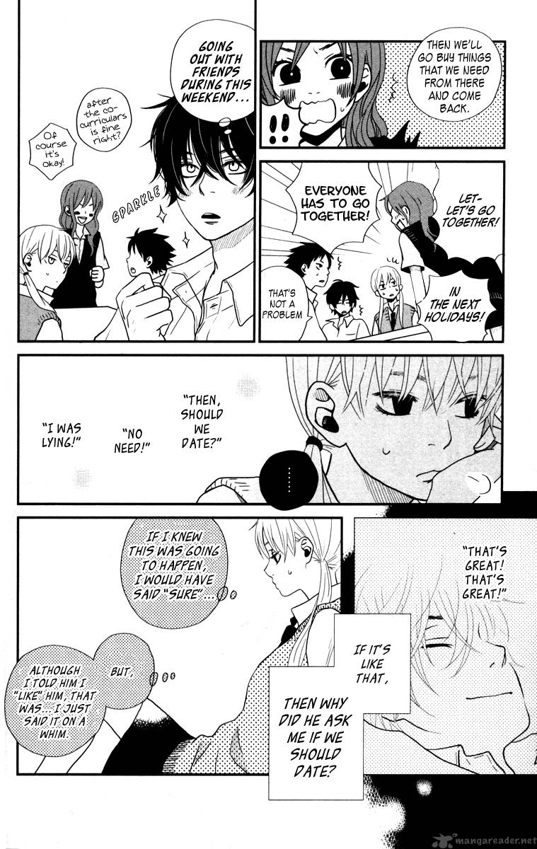 Tonari No Kaibutsu Kun 4 9