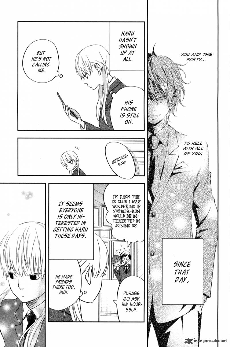Tonari No Kaibutsu Kun 41 13