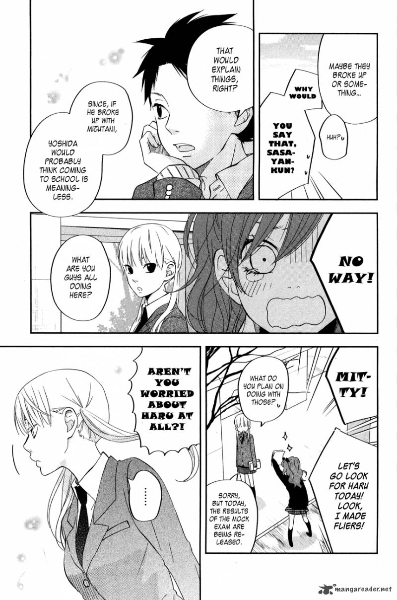 Tonari No Kaibutsu Kun 41 15