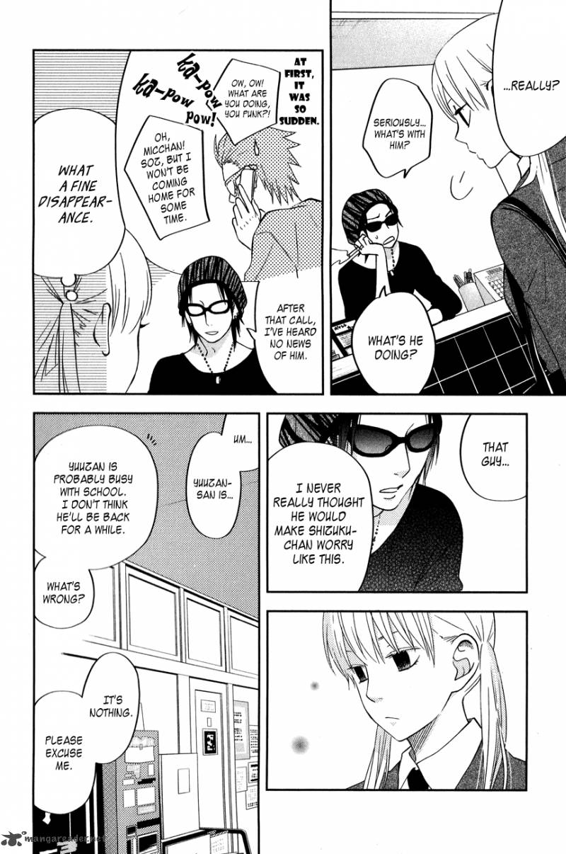 Tonari No Kaibutsu Kun 41 20