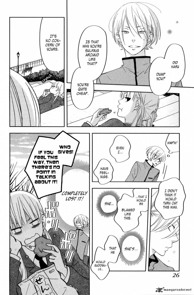 Tonari No Kaibutsu Kun 41 30