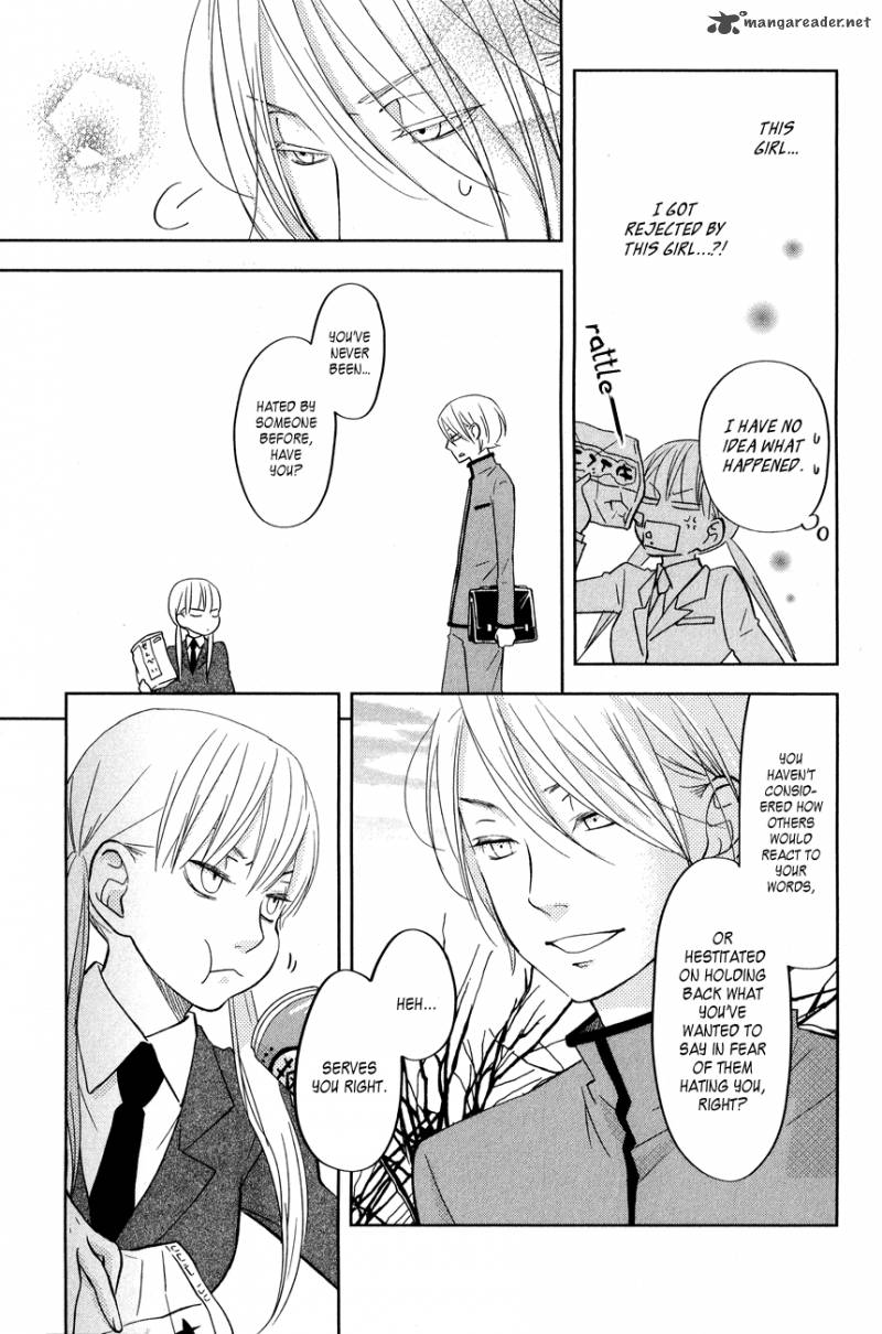 Tonari No Kaibutsu Kun 41 31