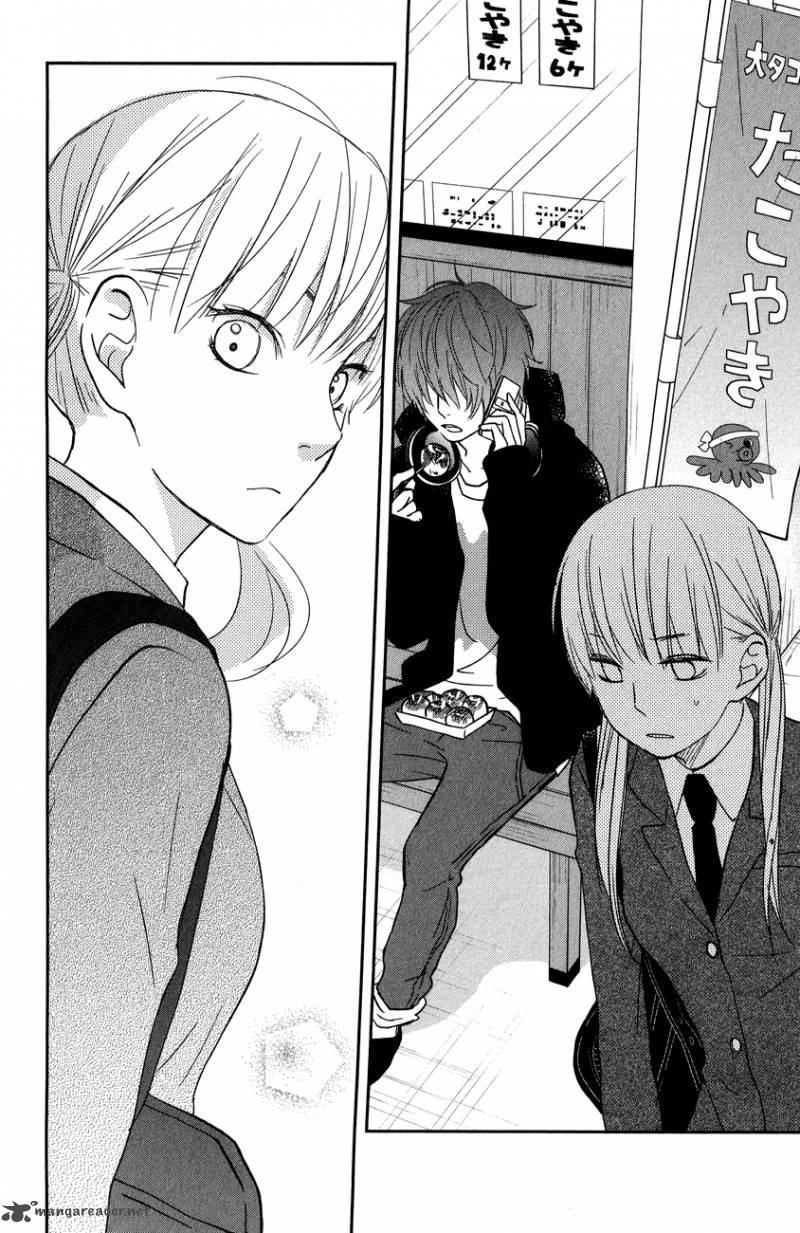 Tonari No Kaibutsu Kun 41 44