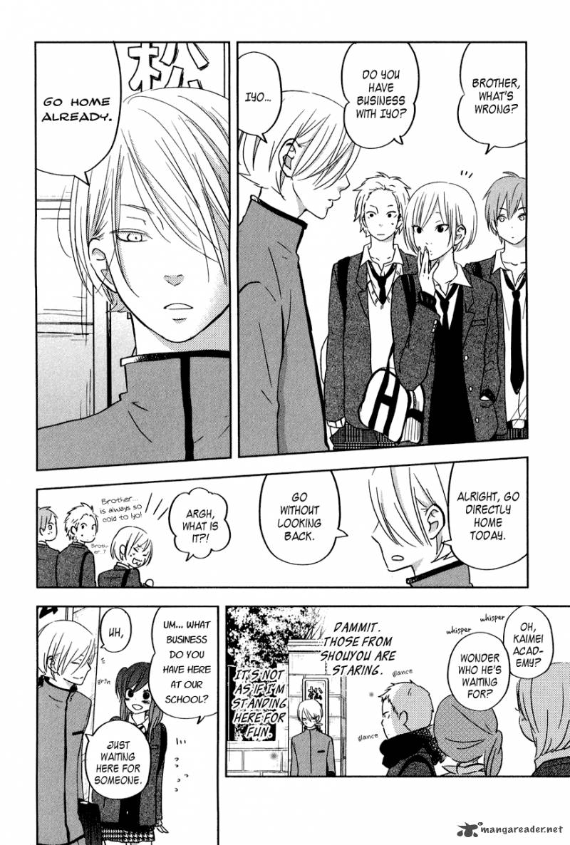 Tonari No Kaibutsu Kun 43 18