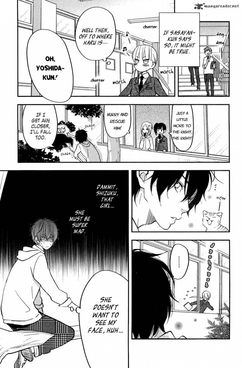 Tonari No Kaibutsu Kun 43 5