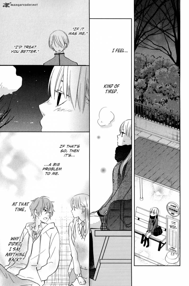 Tonari No Kaibutsu Kun 44 11