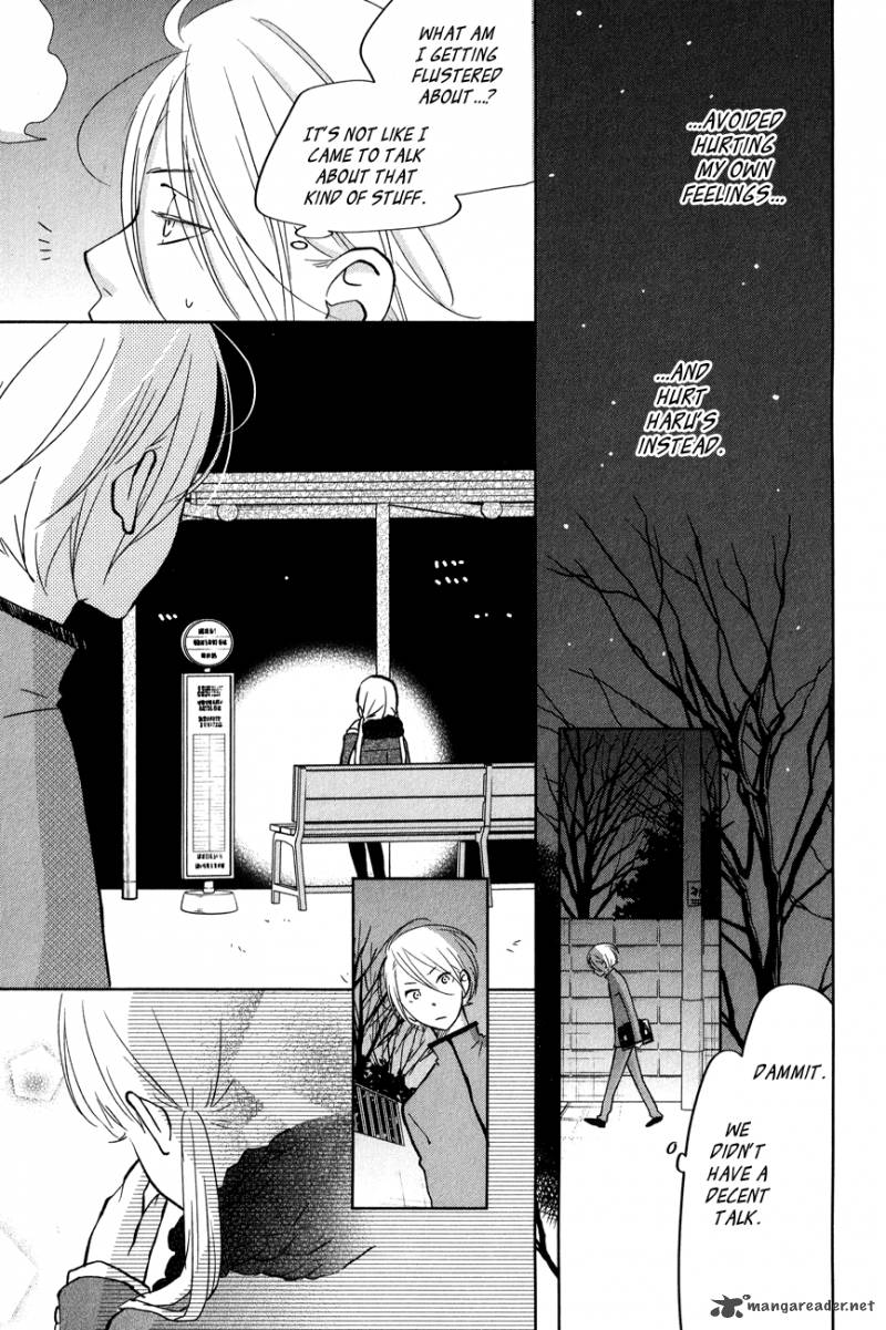 Tonari No Kaibutsu Kun 44 13