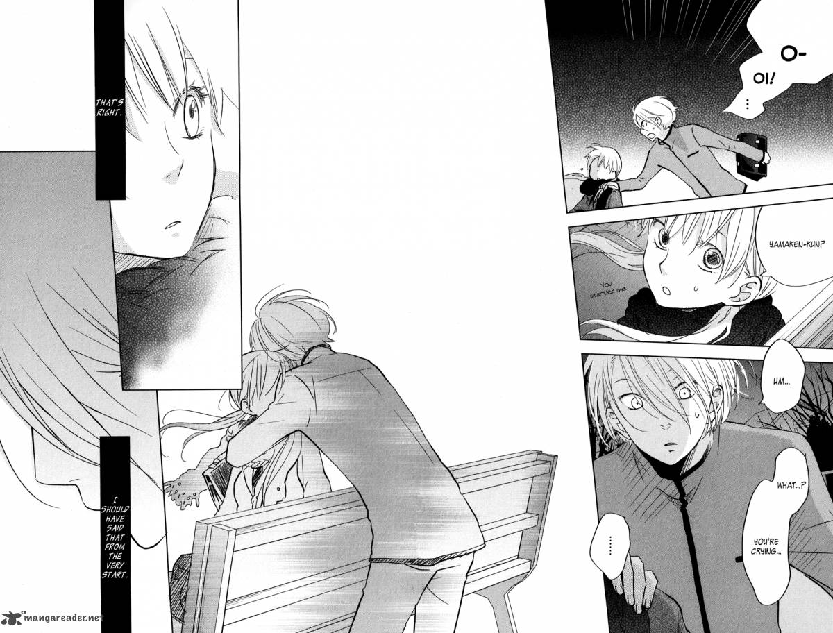 Tonari No Kaibutsu Kun 44 14