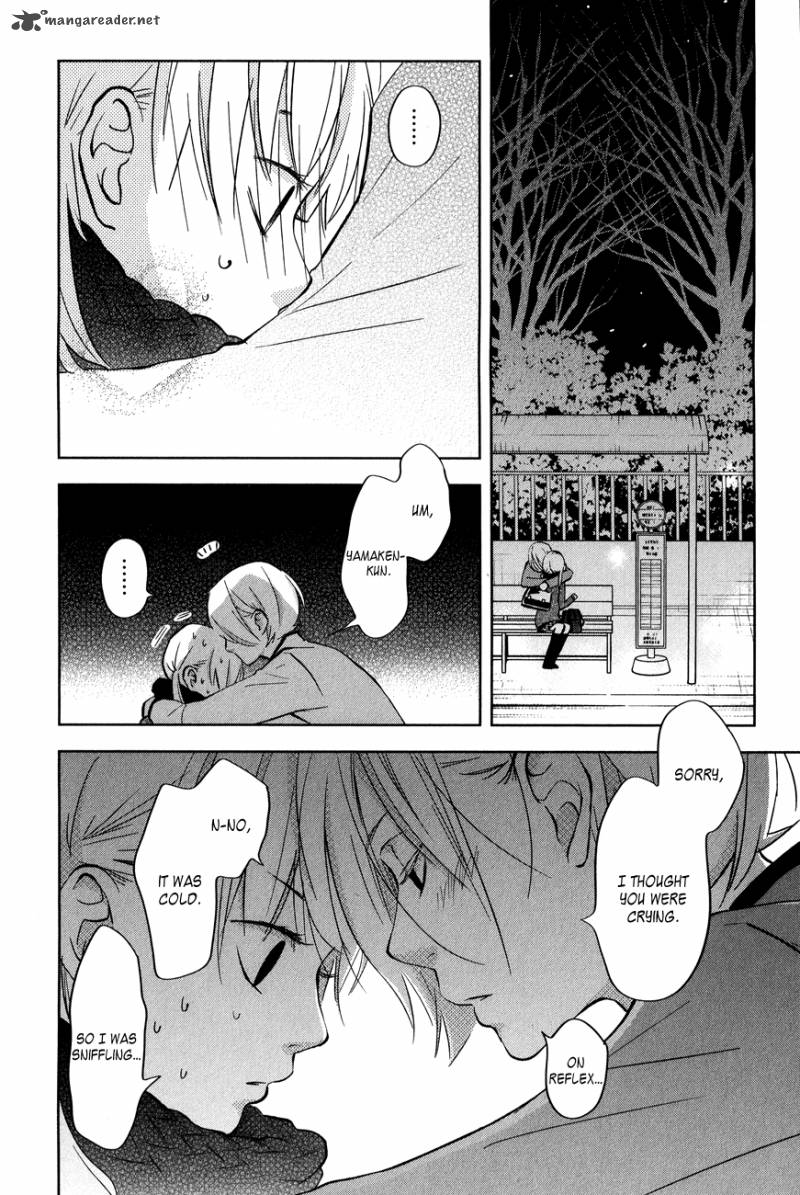 Tonari No Kaibutsu Kun 44 18