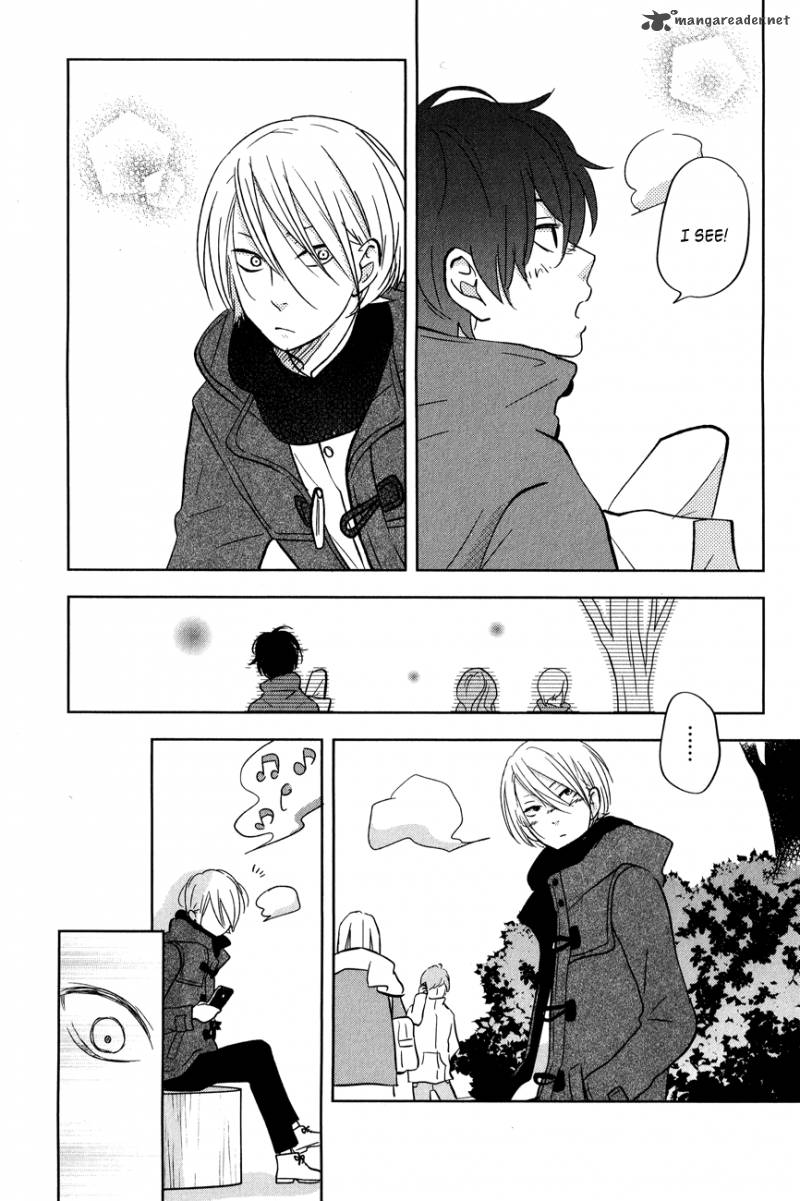 Tonari No Kaibutsu Kun 44 27
