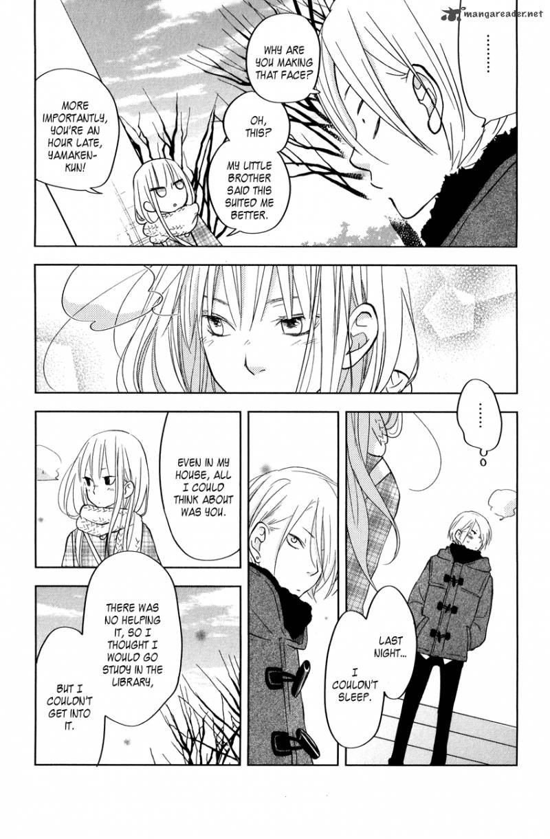 Tonari No Kaibutsu Kun 44 29