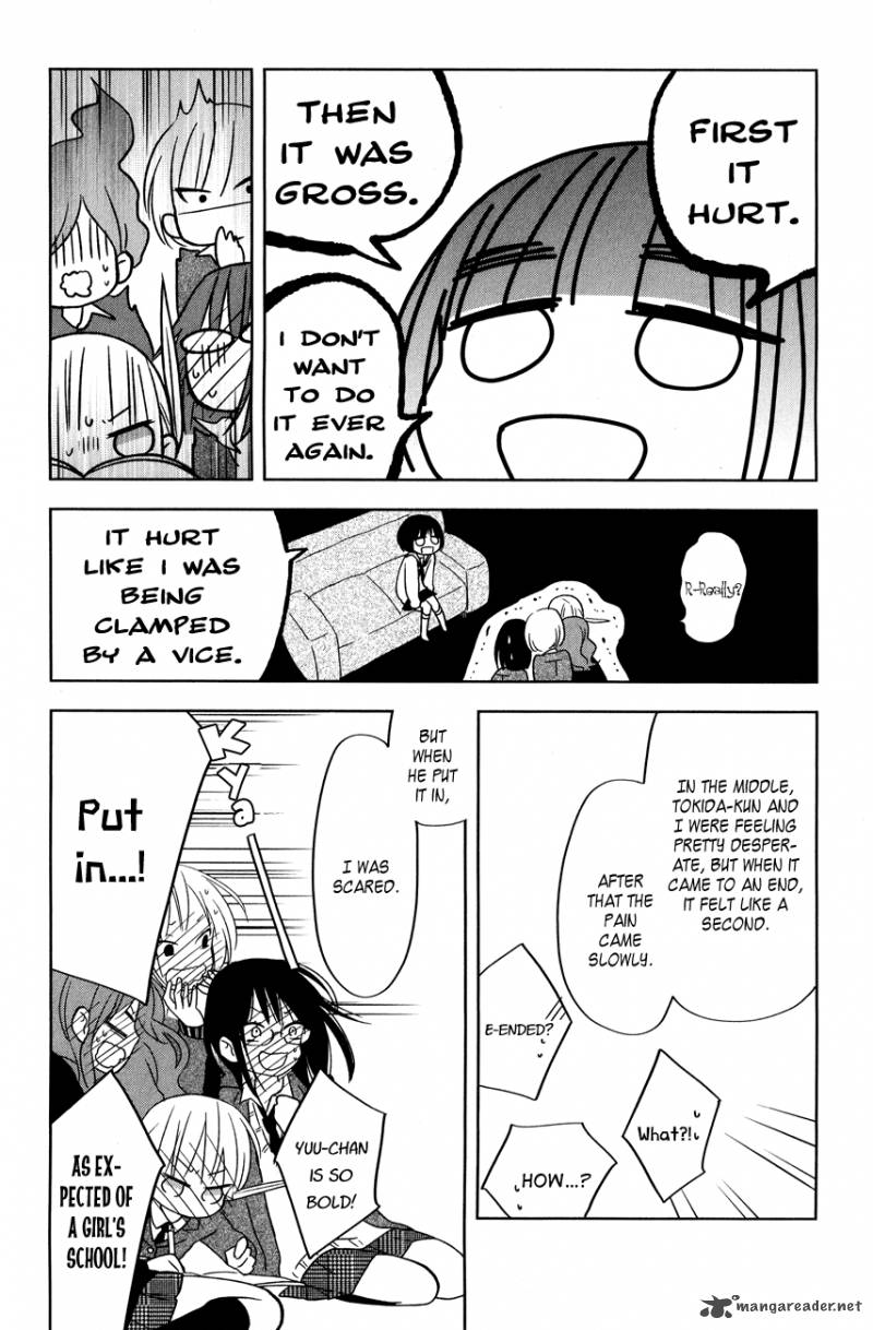 Tonari No Kaibutsu Kun 44 58