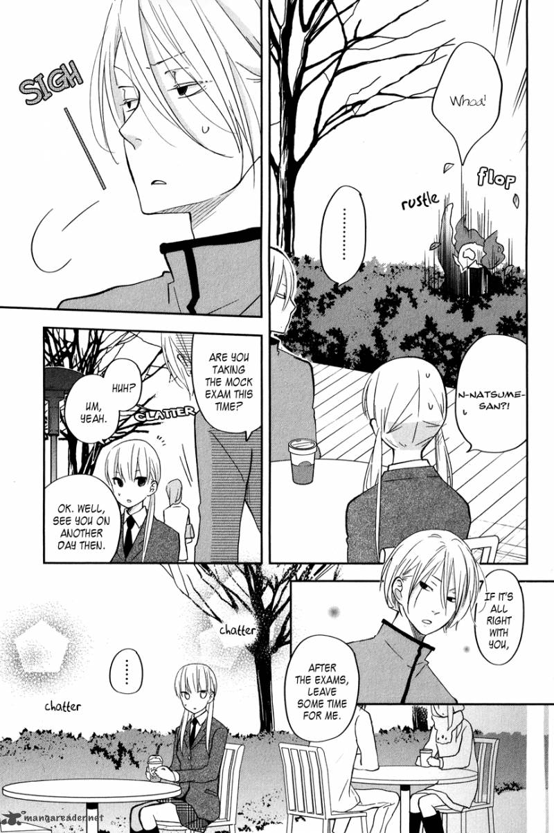 Tonari No Kaibutsu Kun 44 9