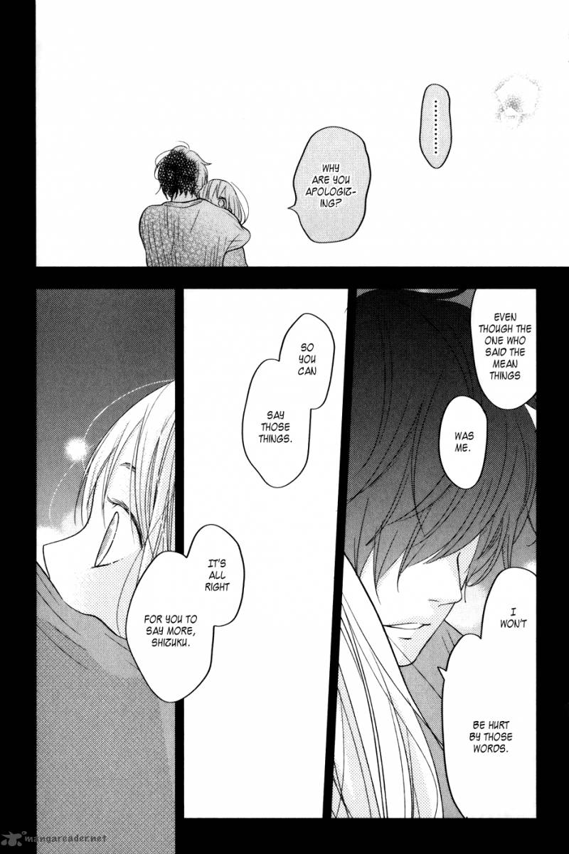Tonari No Kaibutsu Kun 45 14