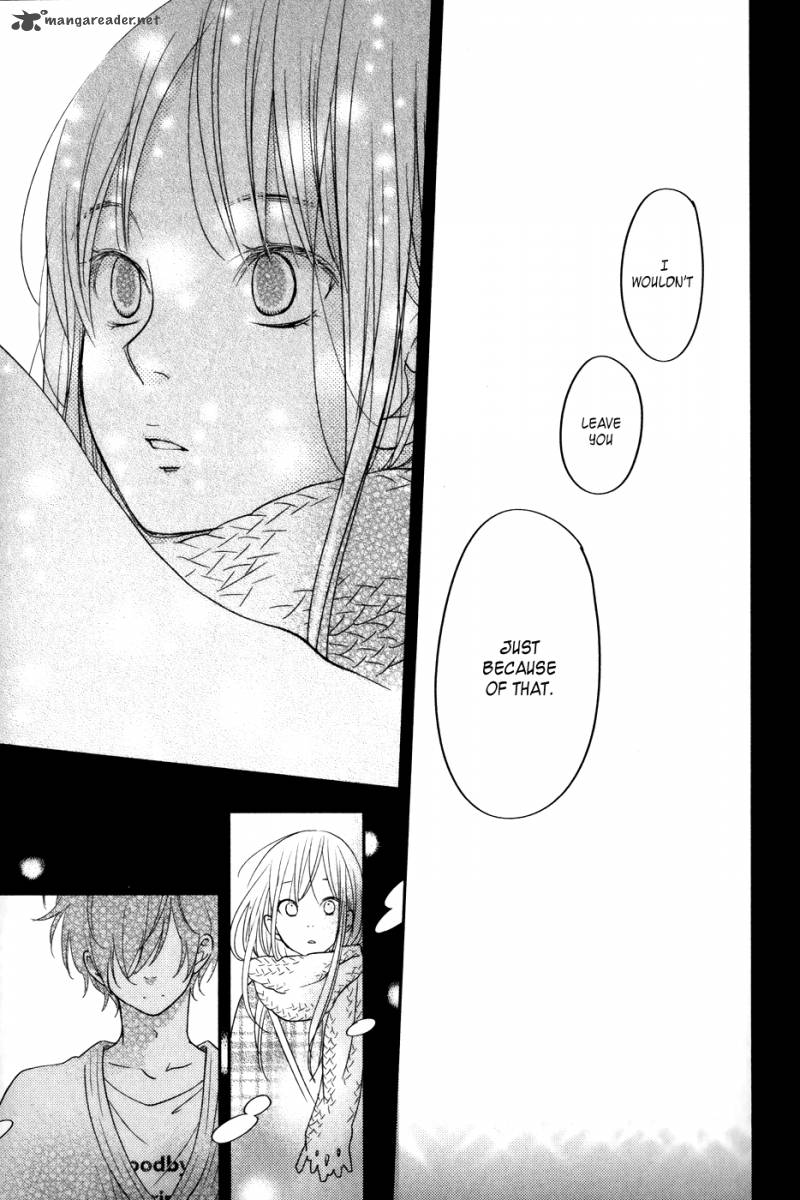 Tonari No Kaibutsu Kun 45 15