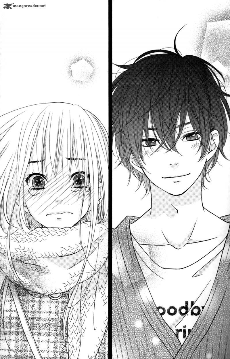 Tonari No Kaibutsu Kun 45 16