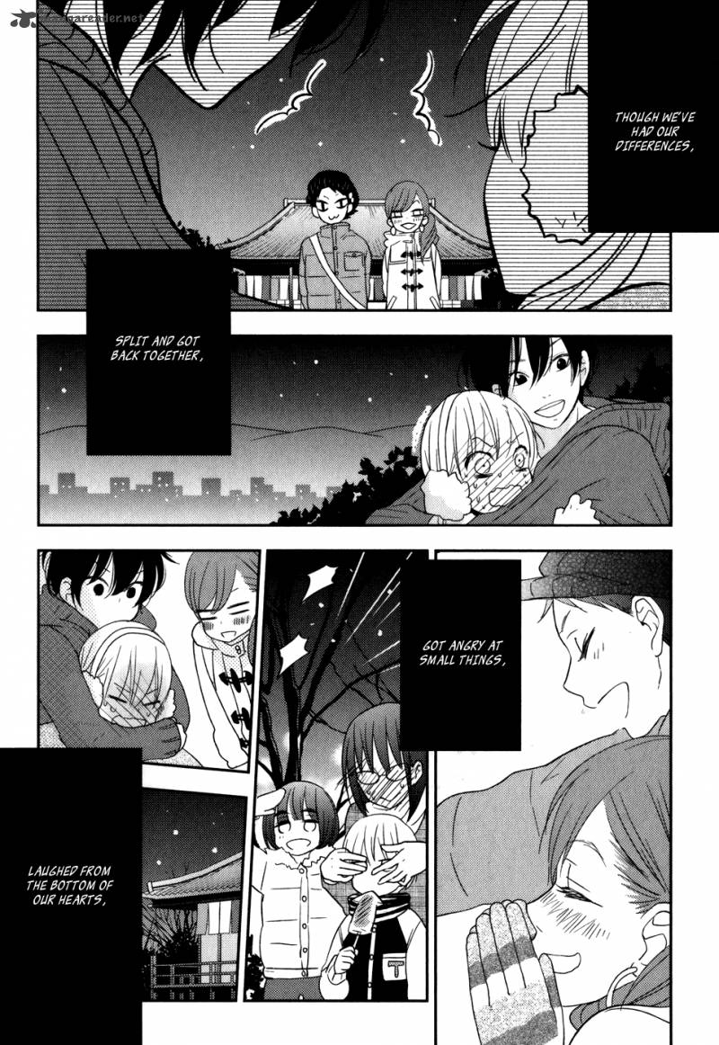 Tonari No Kaibutsu Kun 45 40