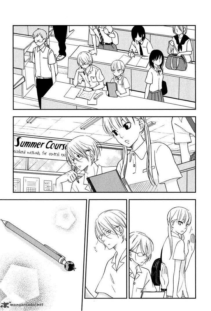 Tonari No Kaibutsu Kun 47 16