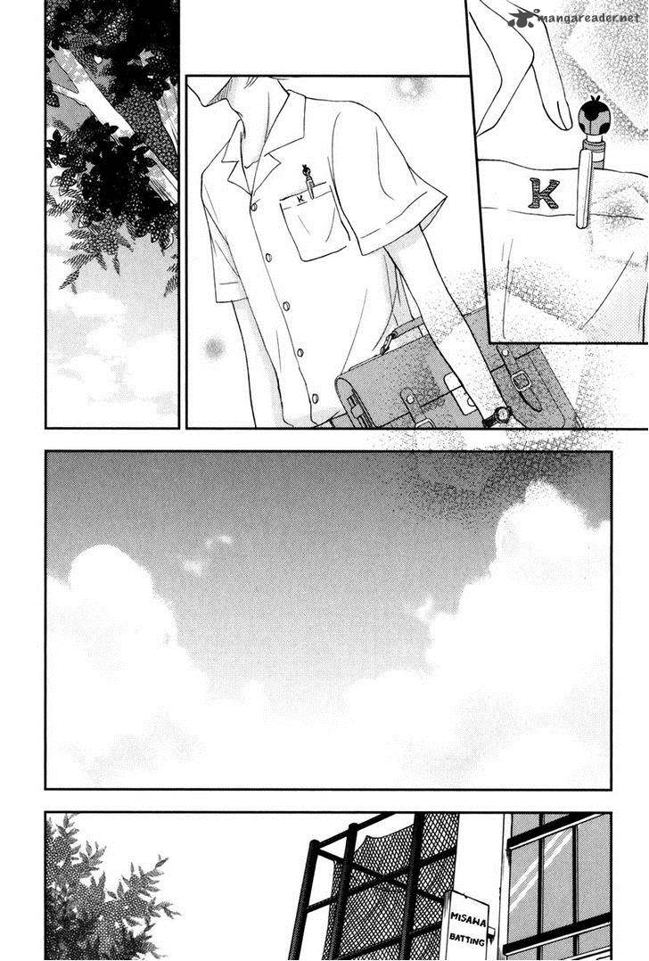 Tonari No Kaibutsu Kun 47 17