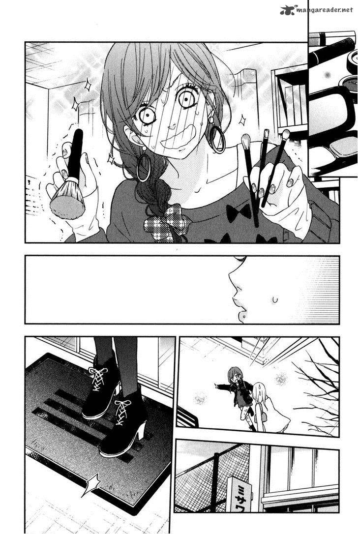 Tonari No Kaibutsu Kun 47 27