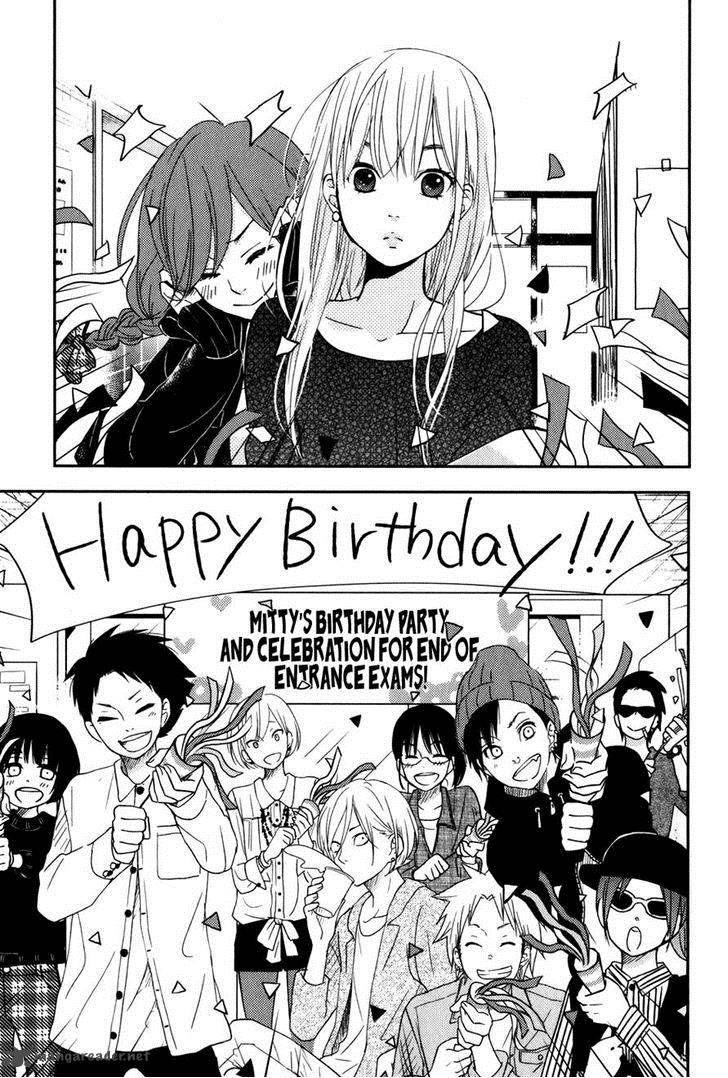 Tonari No Kaibutsu Kun 47 28