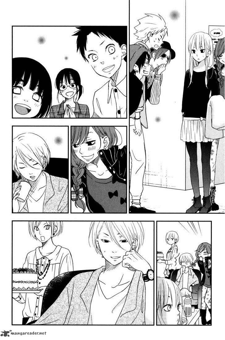 Tonari No Kaibutsu Kun 47 29