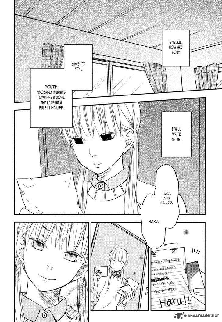 Tonari No Kaibutsu Kun 47 38