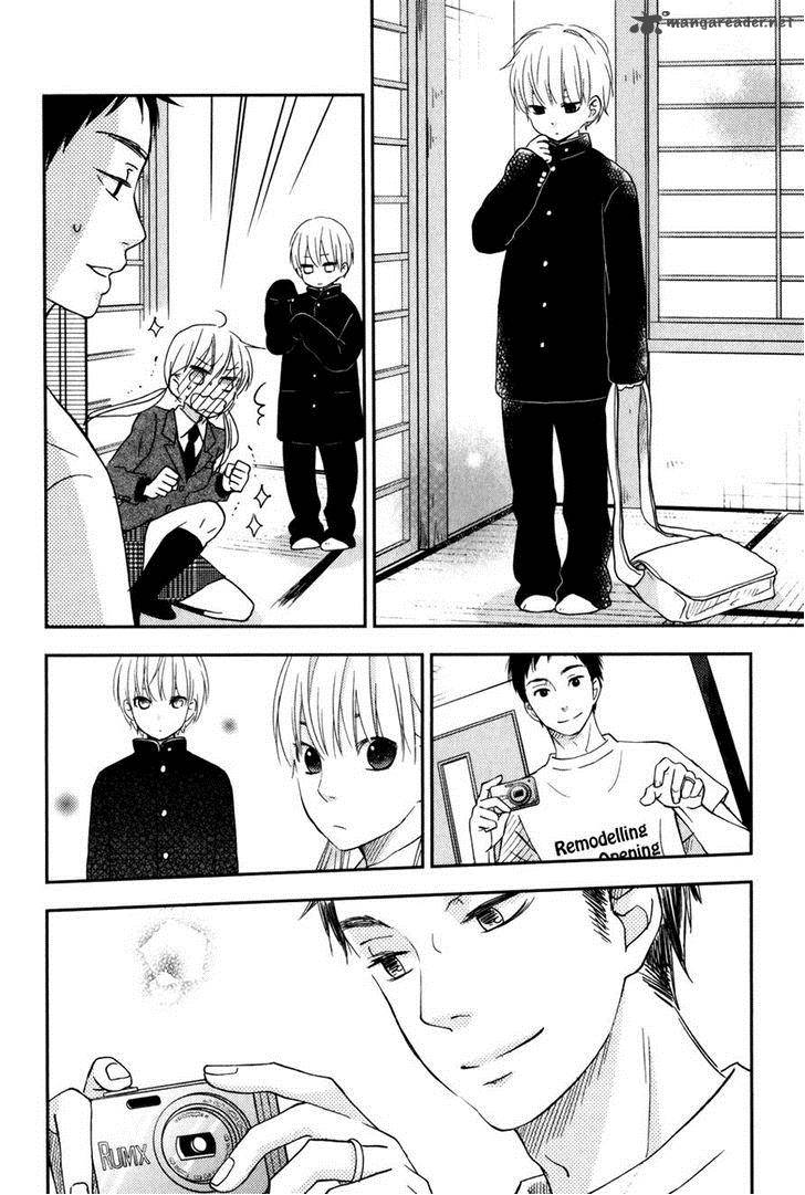 Tonari No Kaibutsu Kun 47 5