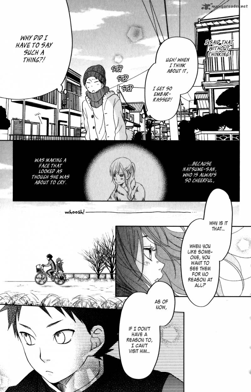 Tonari No Kaibutsu Kun 49 17
