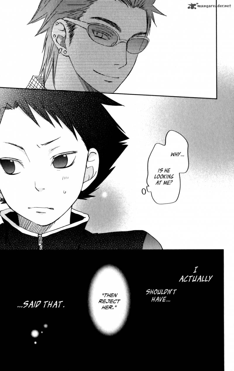 Tonari No Kaibutsu Kun 49 19