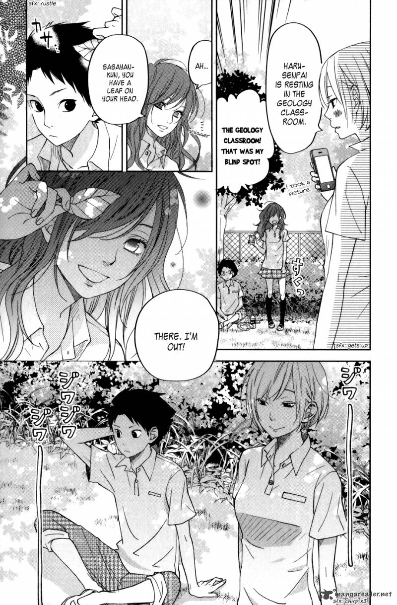 Tonari No Kaibutsu Kun 49 25
