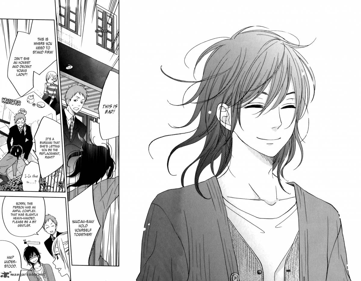 Tonari No Kaibutsu Kun 50 17
