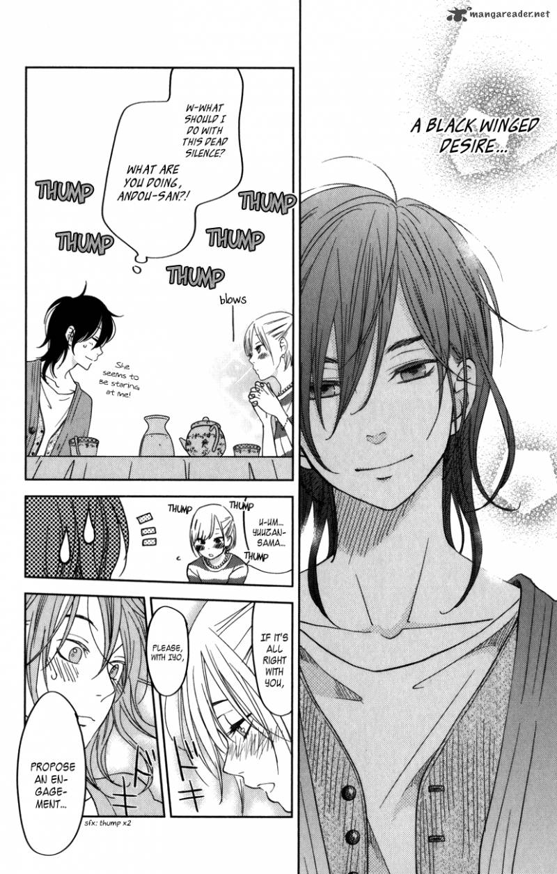 Tonari No Kaibutsu Kun 50 22