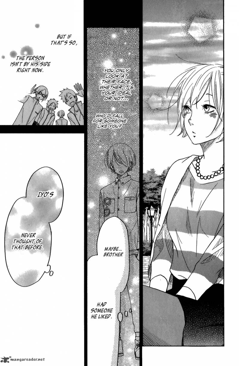 Tonari No Kaibutsu Kun 50 29