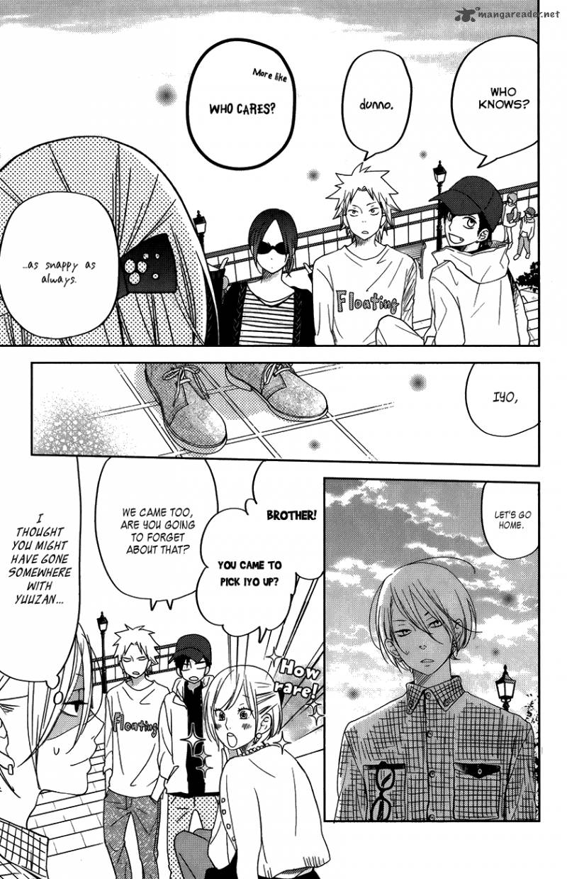 Tonari No Kaibutsu Kun 50 32