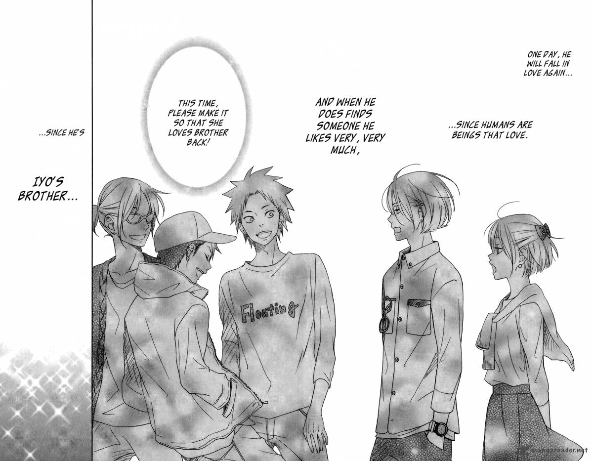 Tonari No Kaibutsu Kun 50 35