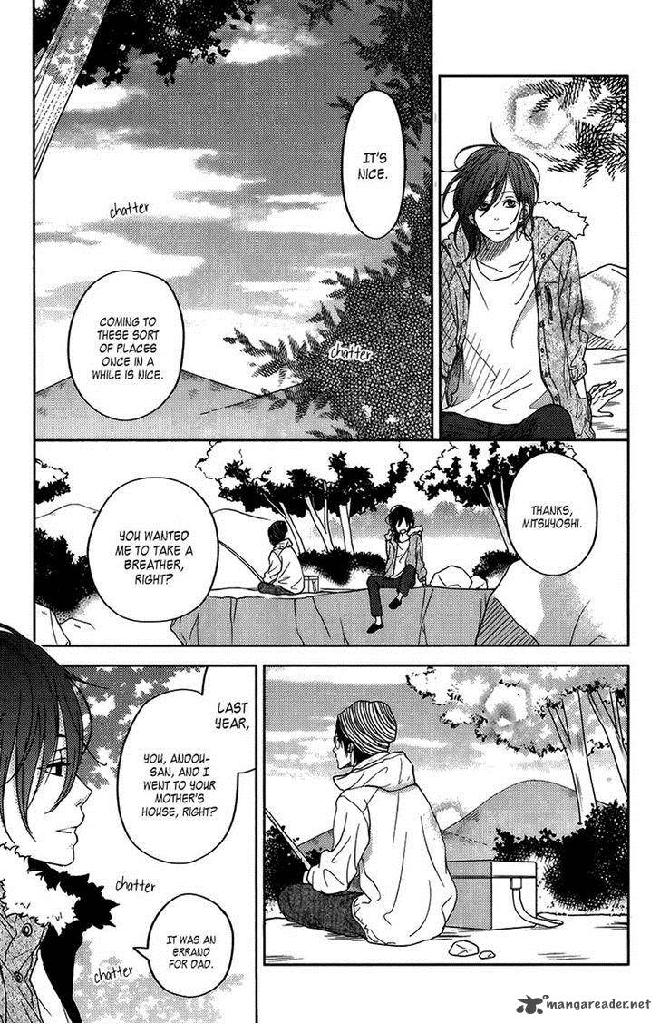 Tonari No Kaibutsu Kun 51 14