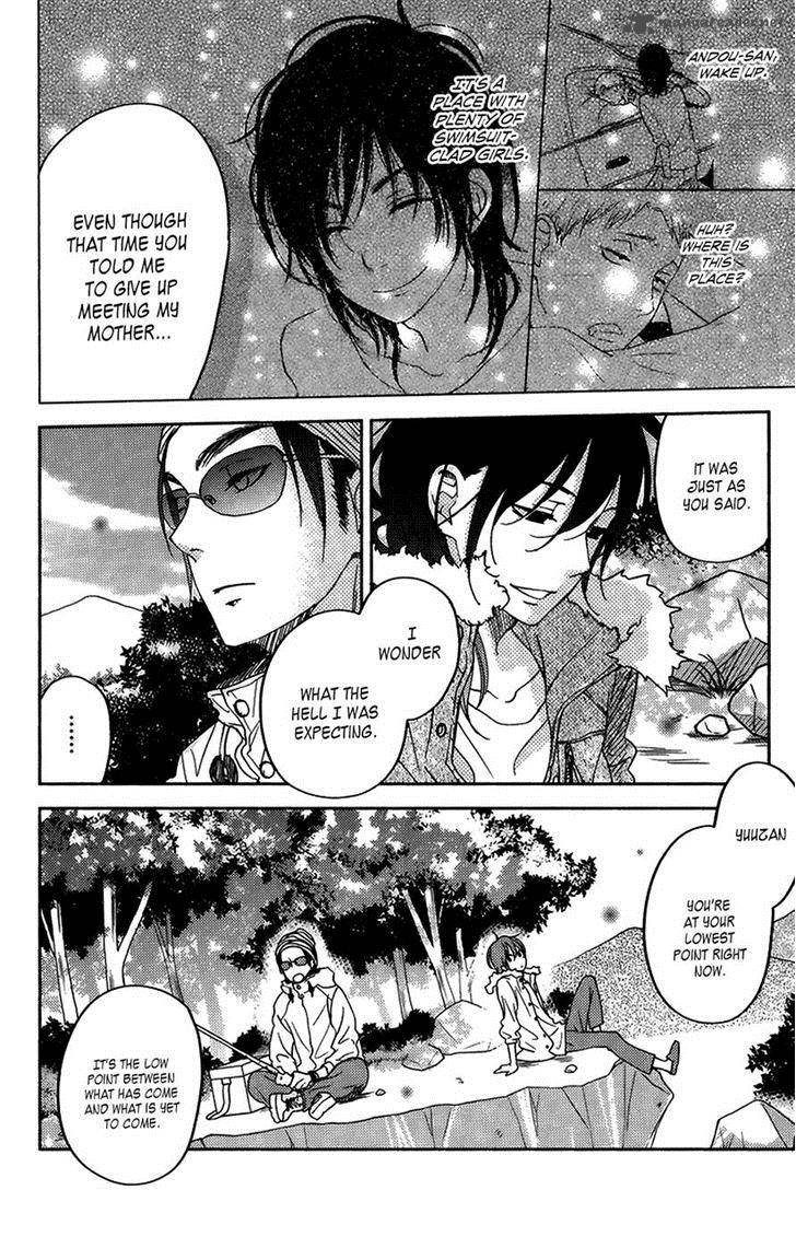 Tonari No Kaibutsu Kun 51 15