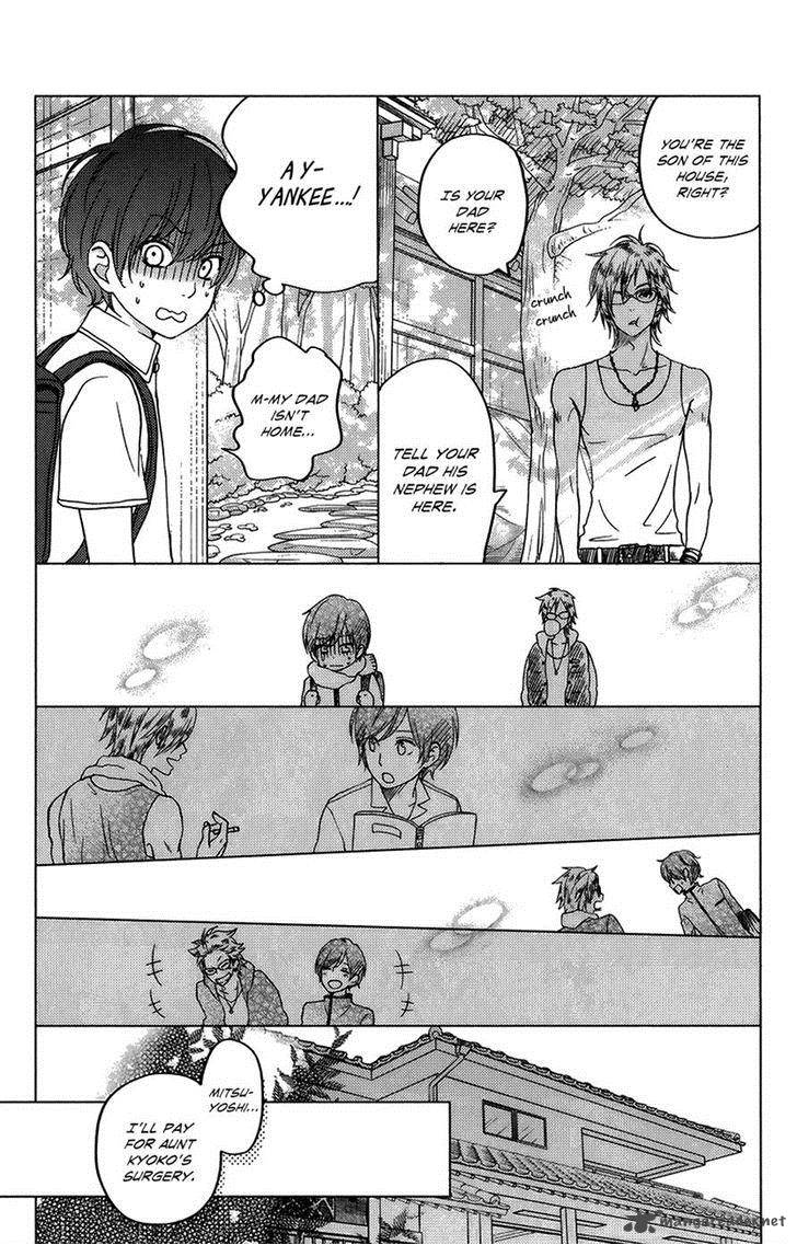 Tonari No Kaibutsu Kun 51 18