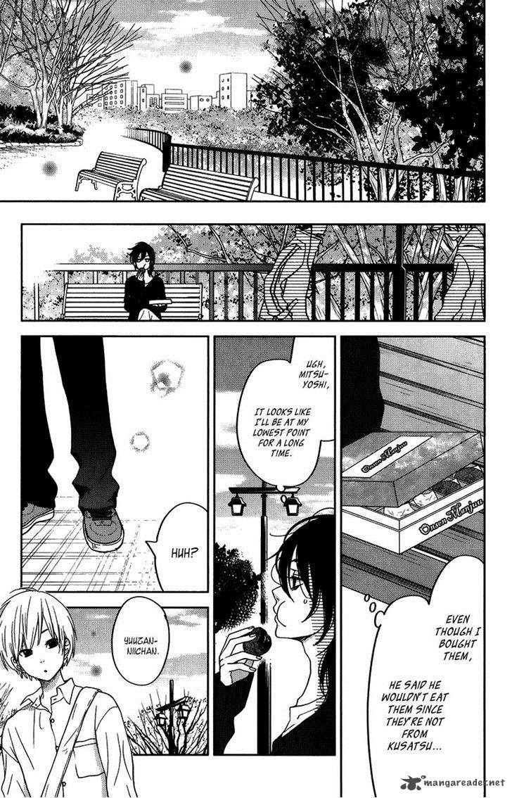 Tonari No Kaibutsu Kun 51 22