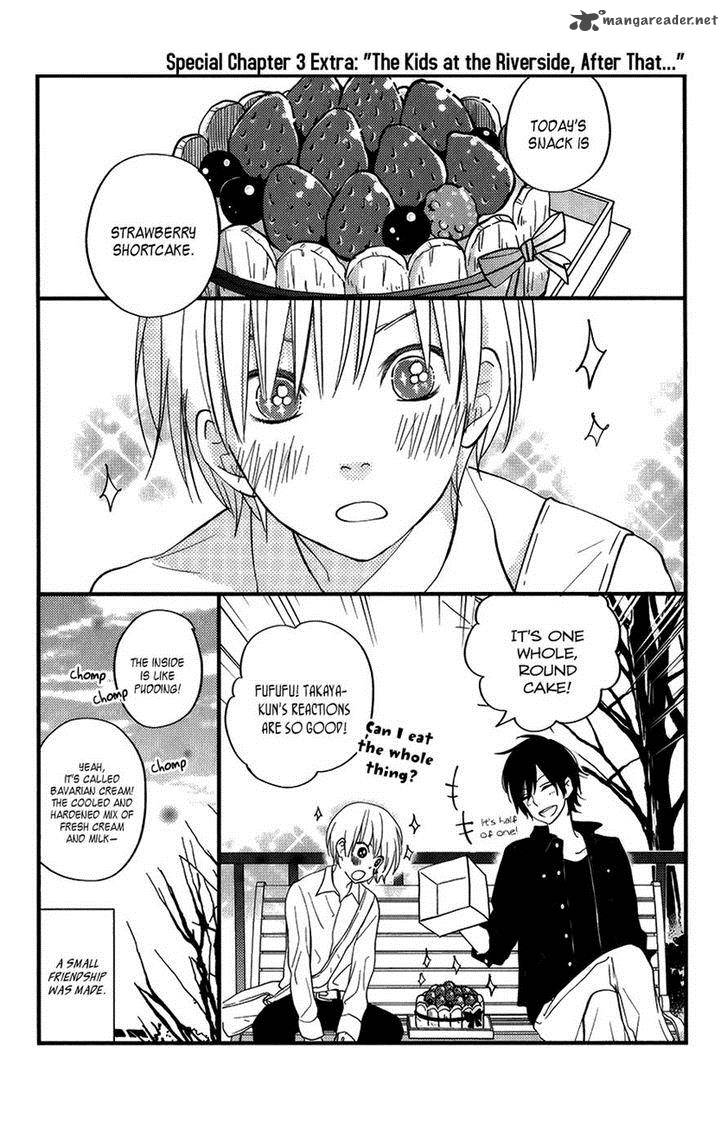 Tonari No Kaibutsu Kun 51 39