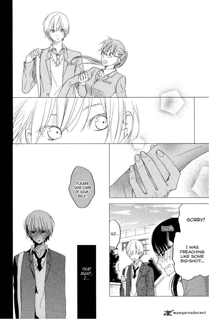 Tonari No Kaibutsu Kun 52 20
