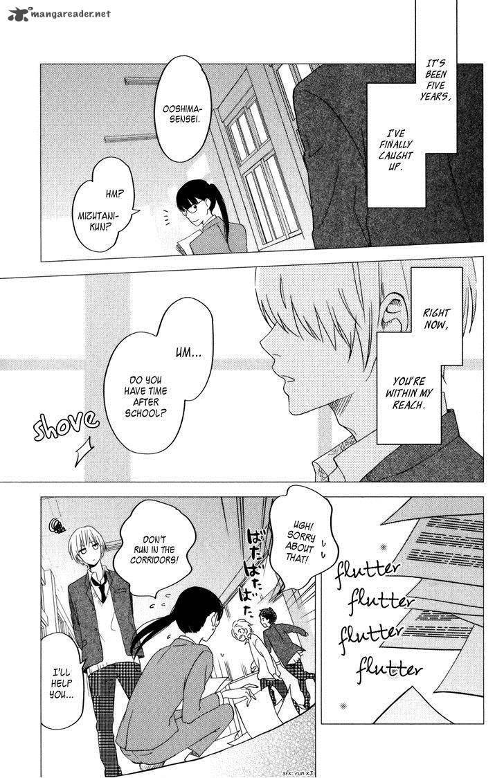 Tonari No Kaibutsu Kun 52 23