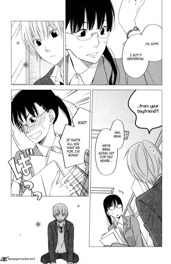 Tonari No Kaibutsu Kun 52 25