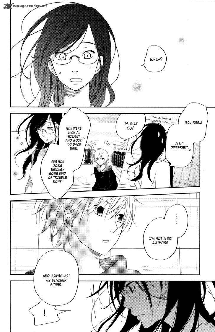Tonari No Kaibutsu Kun 52 27