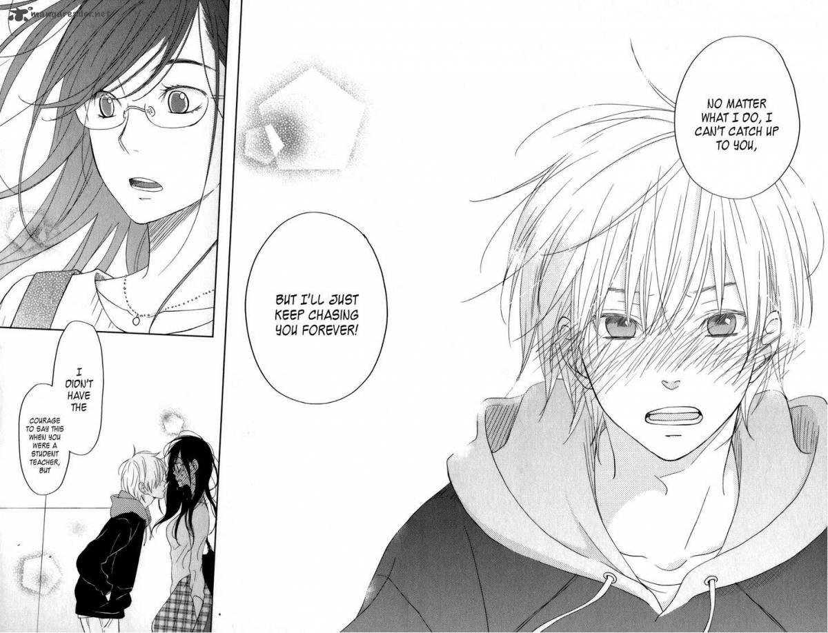 Tonari No Kaibutsu Kun 52 29